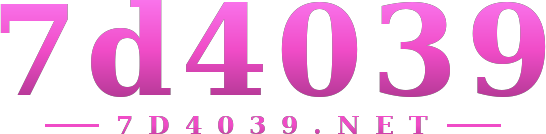 7d4039 logo